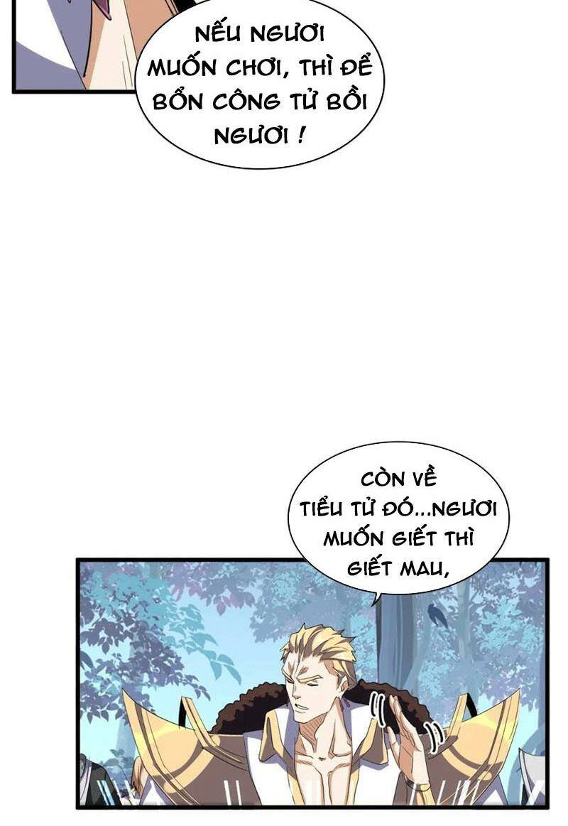 Đại Quản Gia Là Ma Hoàng Chapter 321 - Trang 2