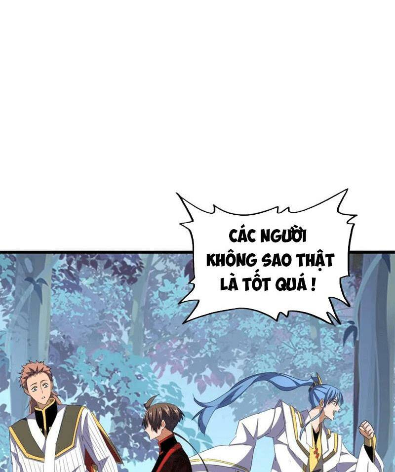 Đại Quản Gia Là Ma Hoàng Chapter 320 - Trang 2