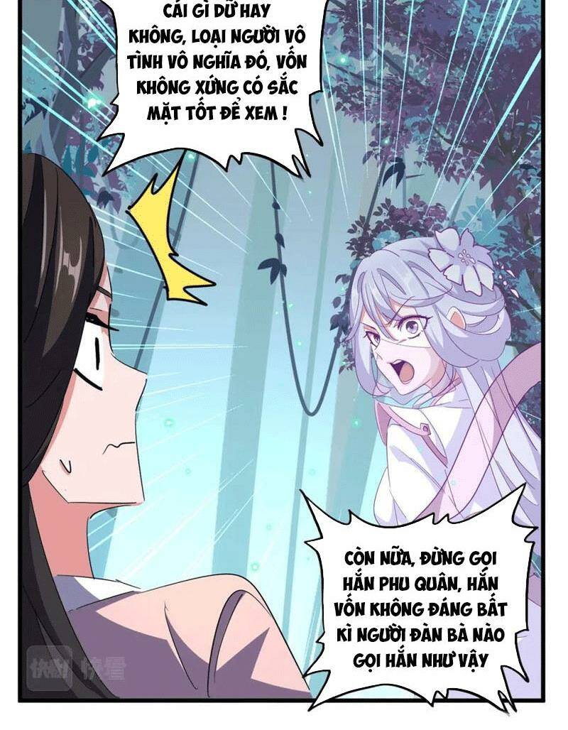 Đại Quản Gia Là Ma Hoàng Chapter 320 - Trang 2