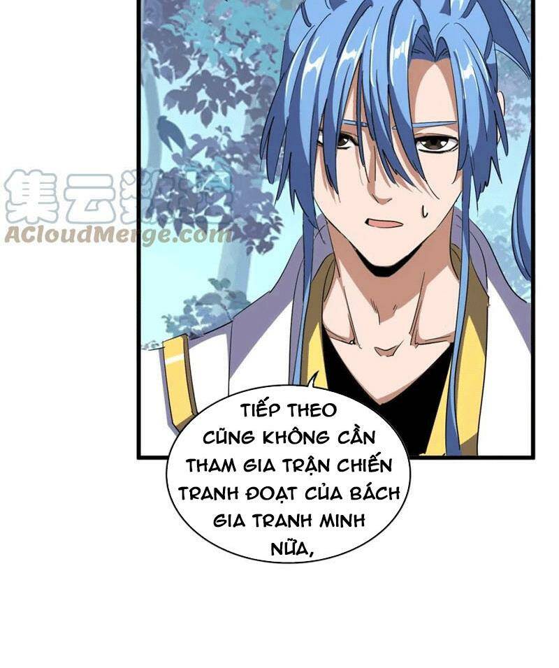 Đại Quản Gia Là Ma Hoàng Chapter 320 - Trang 2