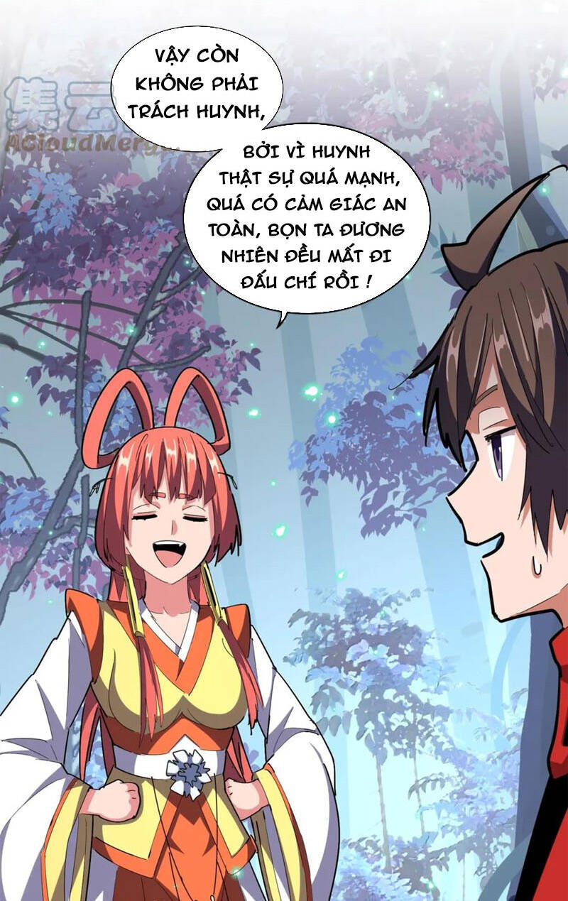 Đại Quản Gia Là Ma Hoàng Chapter 319 - Trang 2