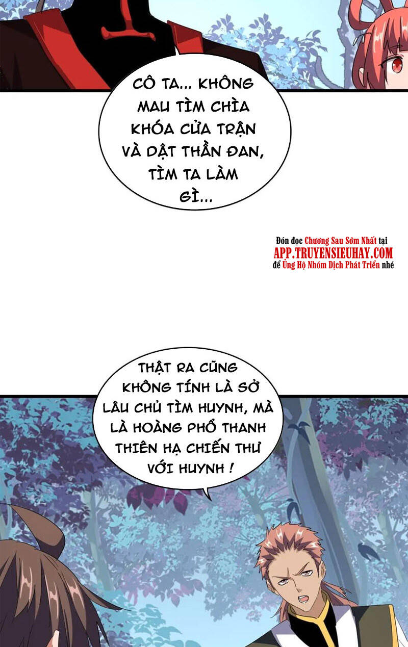 Đại Quản Gia Là Ma Hoàng Chapter 319 - Trang 2