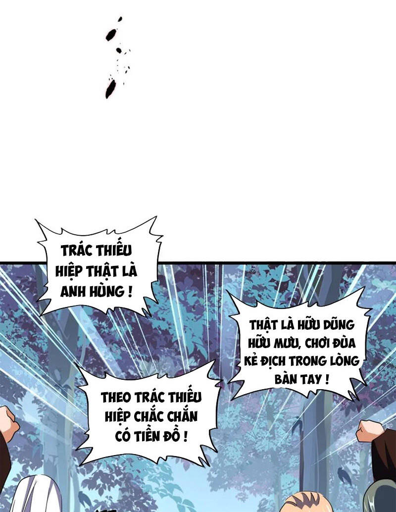 Đại Quản Gia Là Ma Hoàng Chapter 319 - Trang 2