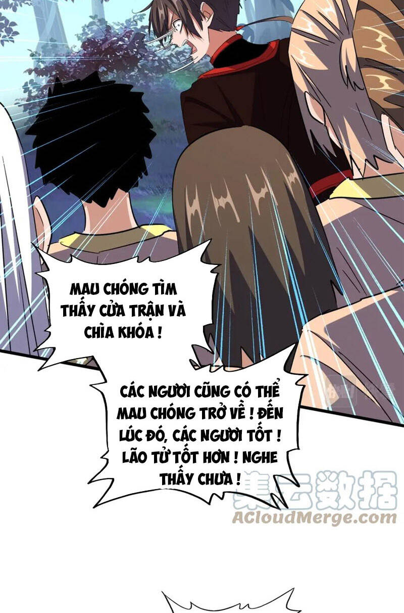 Đại Quản Gia Là Ma Hoàng Chapter 319 - Trang 2