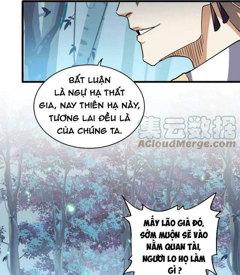 Đại Quản Gia Là Ma Hoàng Chapter 317 - Trang 2