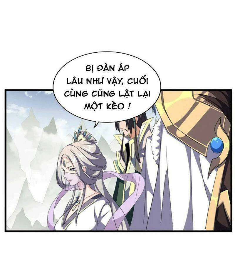 Đại Quản Gia Là Ma Hoàng Chapter 317 - Trang 2