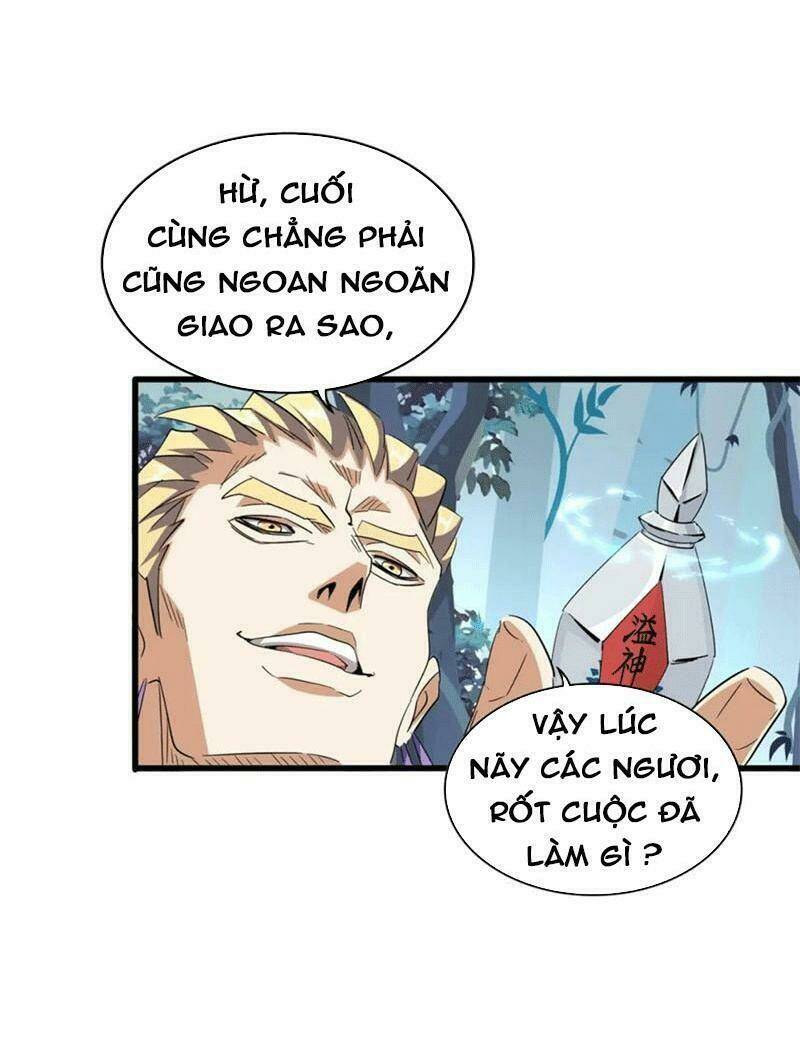 Đại Quản Gia Là Ma Hoàng Chapter 317 - Trang 2