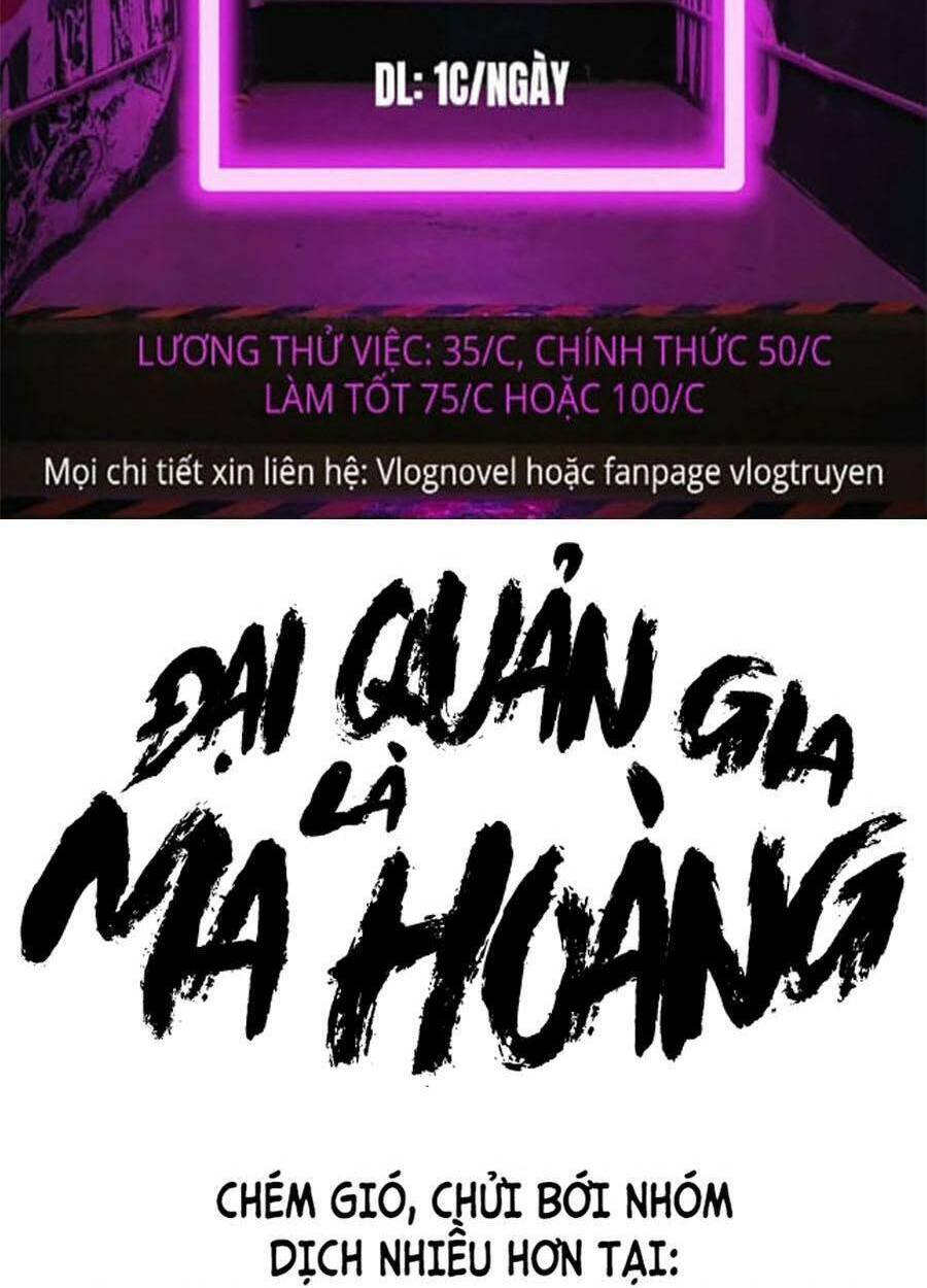 Đại Quản Gia Là Ma Hoàng Chapter 315 - Trang 2