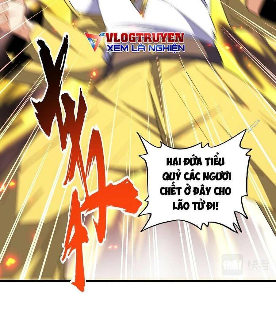 Đại Quản Gia Là Ma Hoàng Chapter 315 - Trang 2