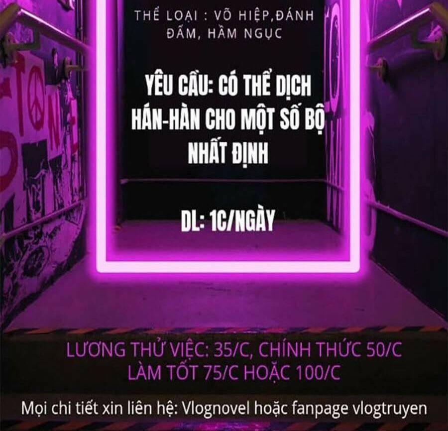 Đại Quản Gia Là Ma Hoàng Chapter 315 - Trang 2