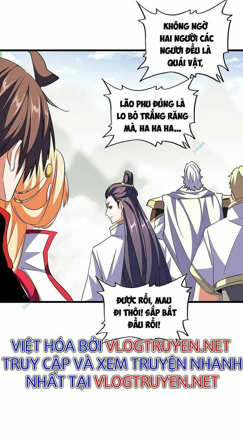 Đại Quản Gia Là Ma Hoàng Chapter 308 - Trang 2