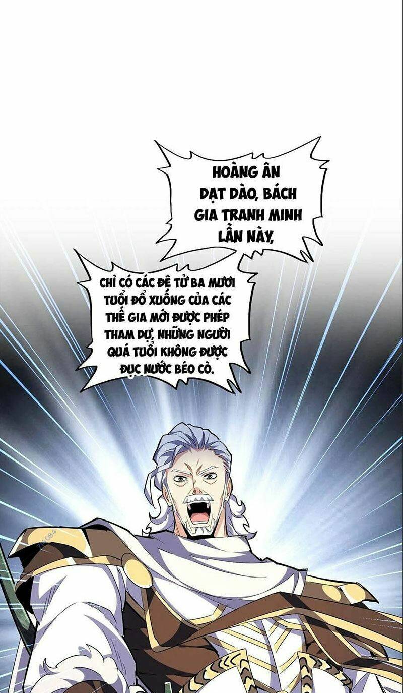 Đại Quản Gia Là Ma Hoàng Chapter 308 - Trang 2