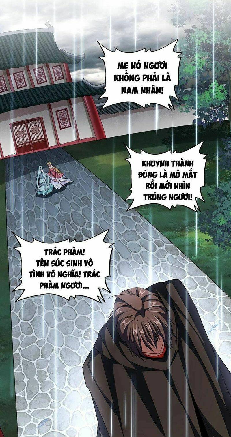 Đại Quản Gia Là Ma Hoàng Chapter 307 - Trang 2