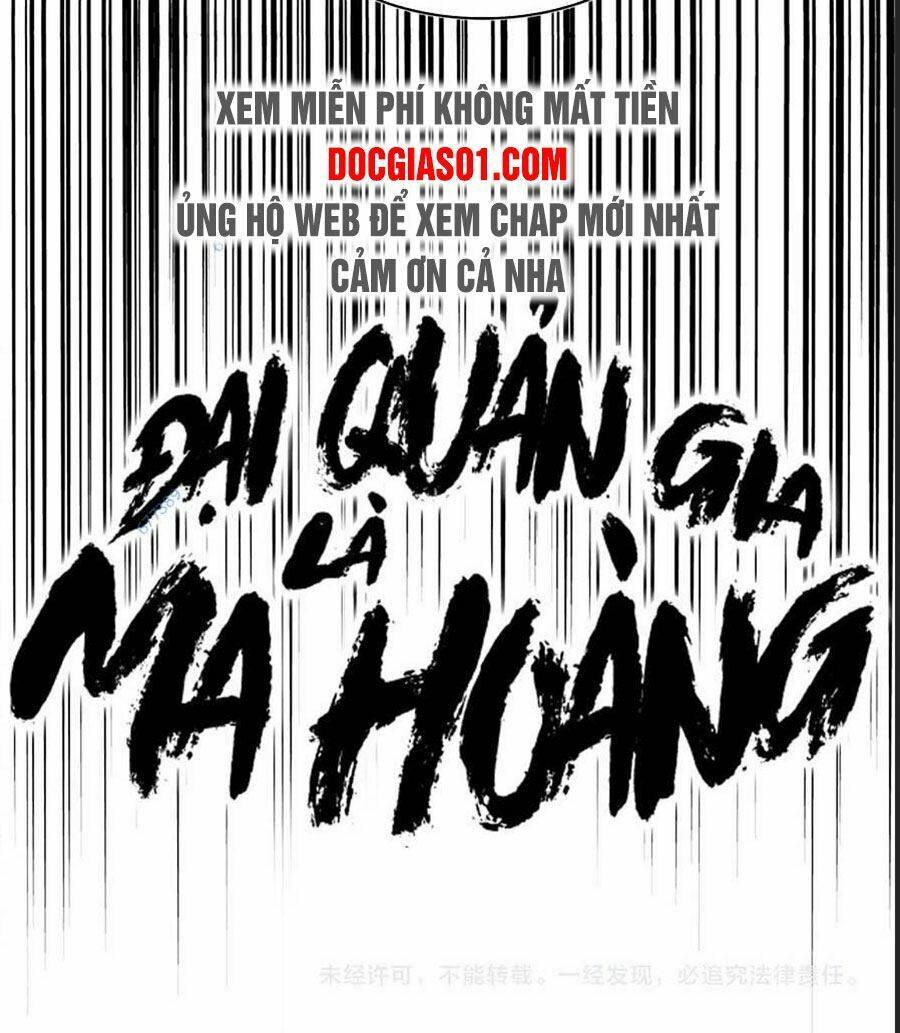 Đại Quản Gia Là Ma Hoàng Chapter 306 - Trang 2