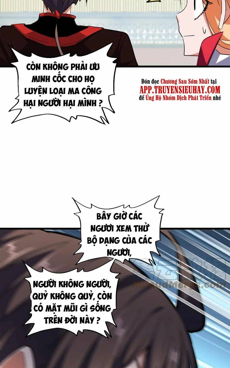 Đại Quản Gia Là Ma Hoàng Chapter 305 - Trang 2