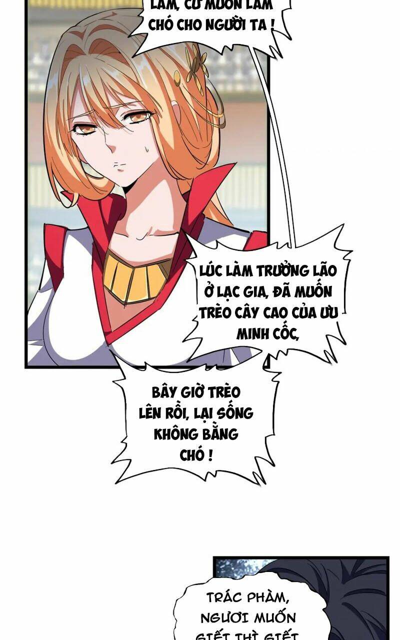 Đại Quản Gia Là Ma Hoàng Chapter 305 - Trang 2