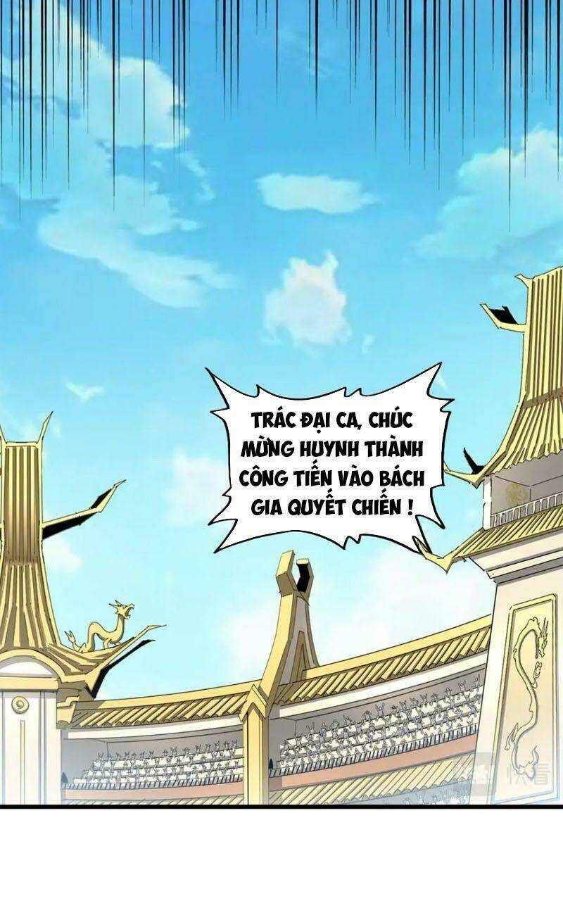 Đại Quản Gia Là Ma Hoàng Chapter 304 - Trang 2