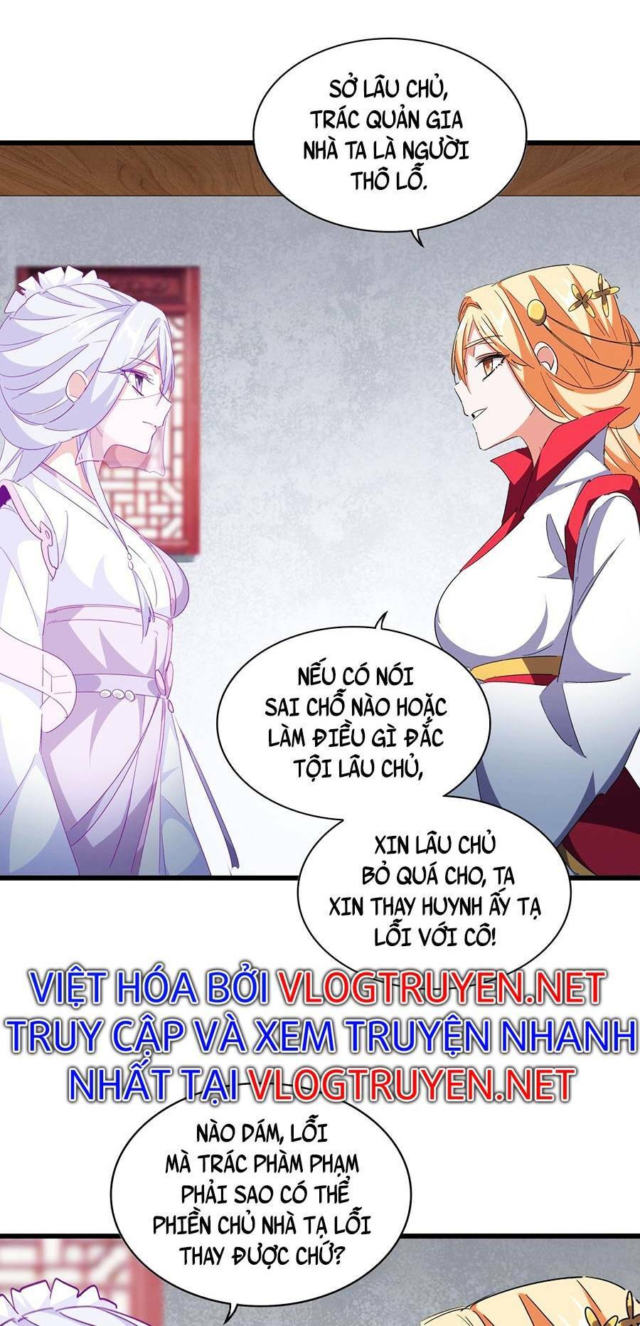 Đại Quản Gia Là Ma Hoàng Chapter 300 - Trang 2