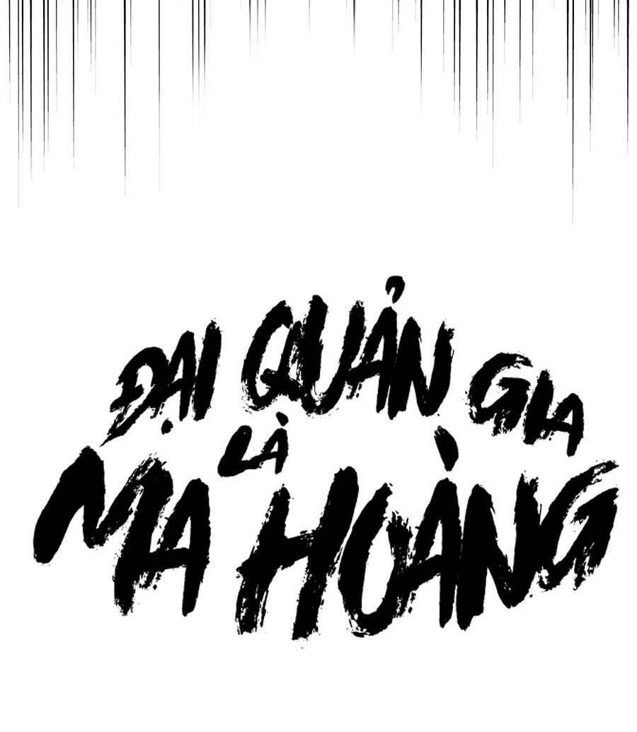 Đại Quản Gia Là Ma Hoàng Chapter 299 - Trang 2