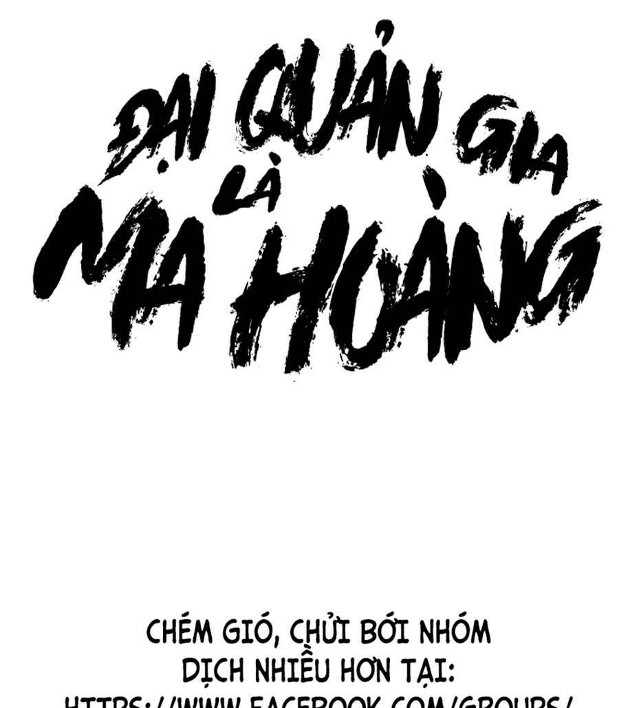 Đại Quản Gia Là Ma Hoàng Chapter 298 - Trang 2