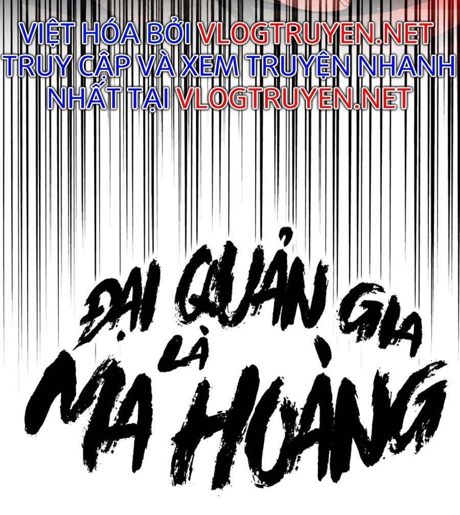 Đại Quản Gia Là Ma Hoàng Chapter 297 - Trang 2