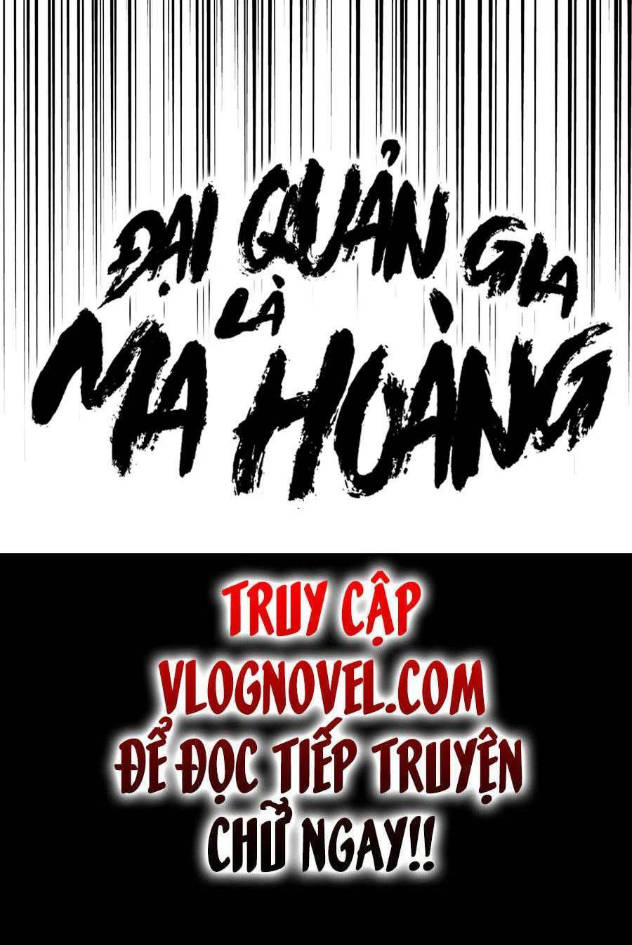 Đại Quản Gia Là Ma Hoàng Chapter 295 - Trang 2