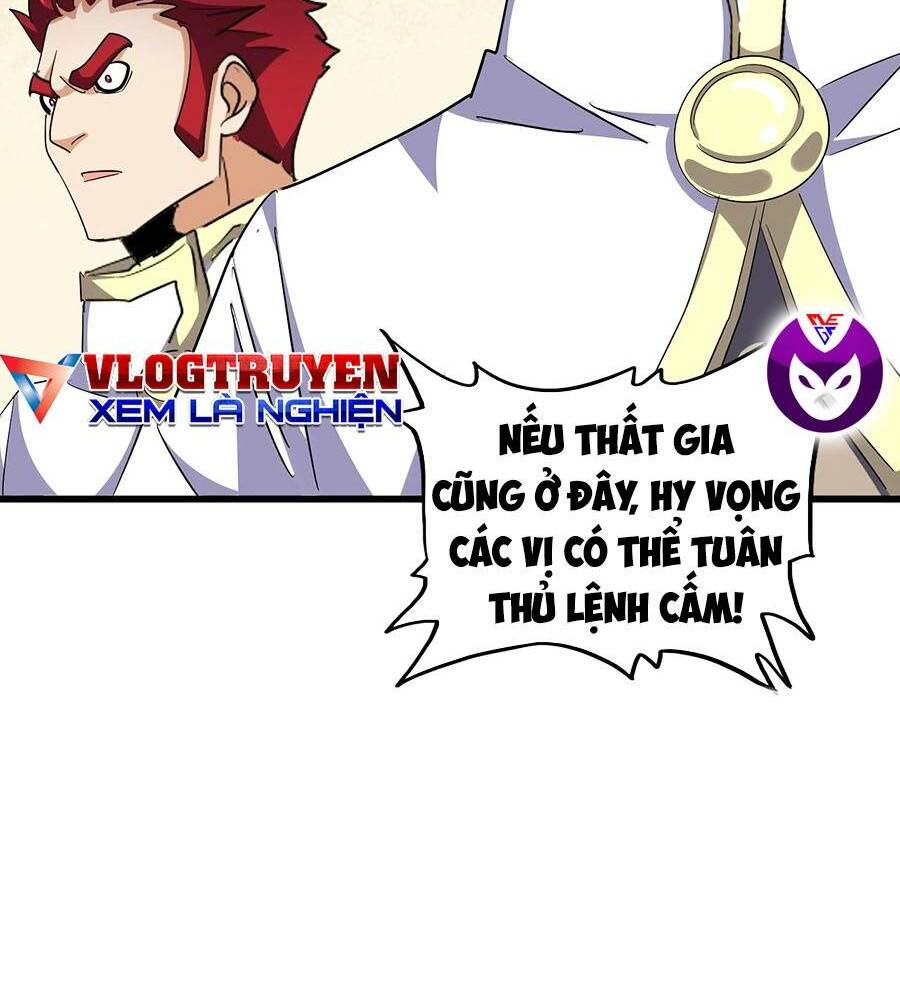 Đại Quản Gia Là Ma Hoàng Chapter 294 - Trang 2