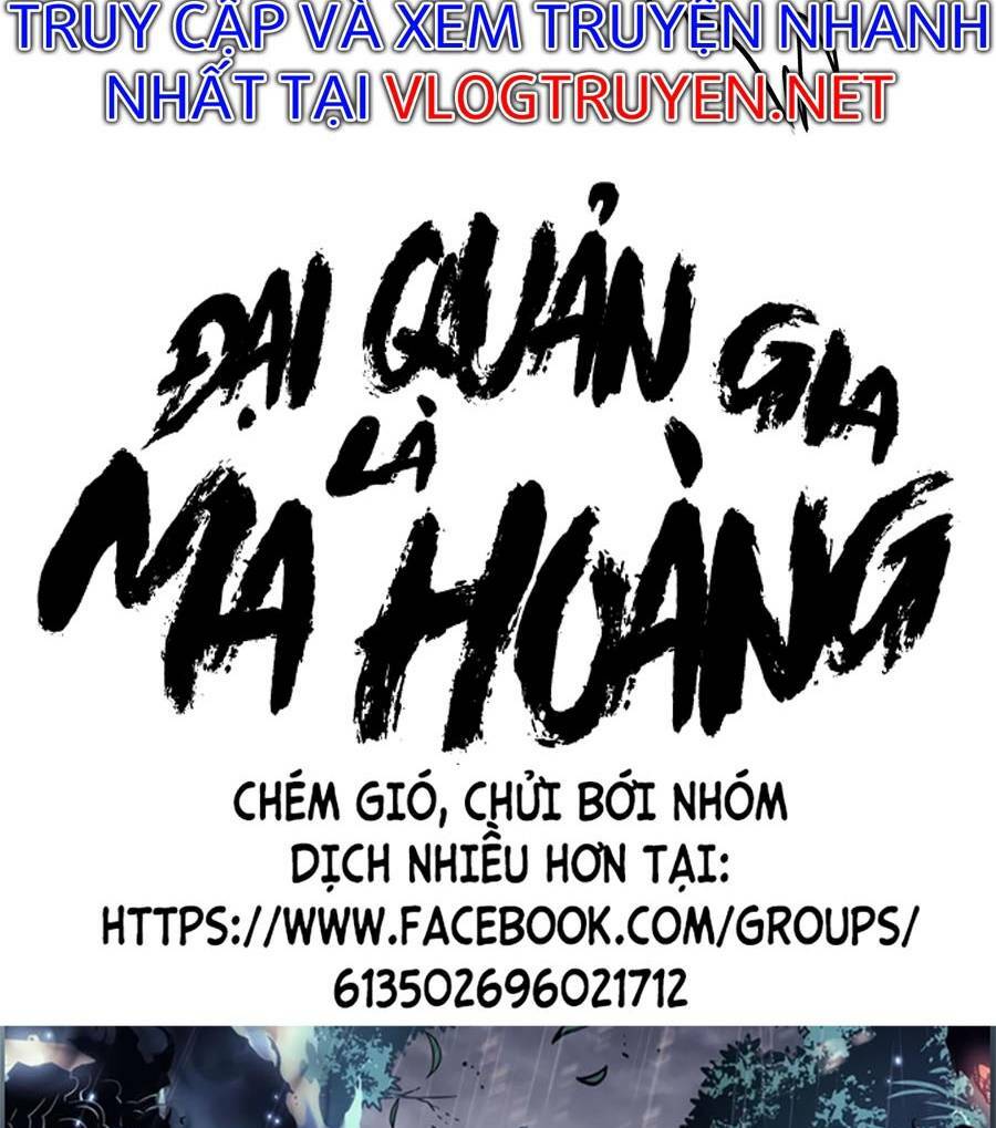 Đại Quản Gia Là Ma Hoàng Chapter 293 - Trang 2