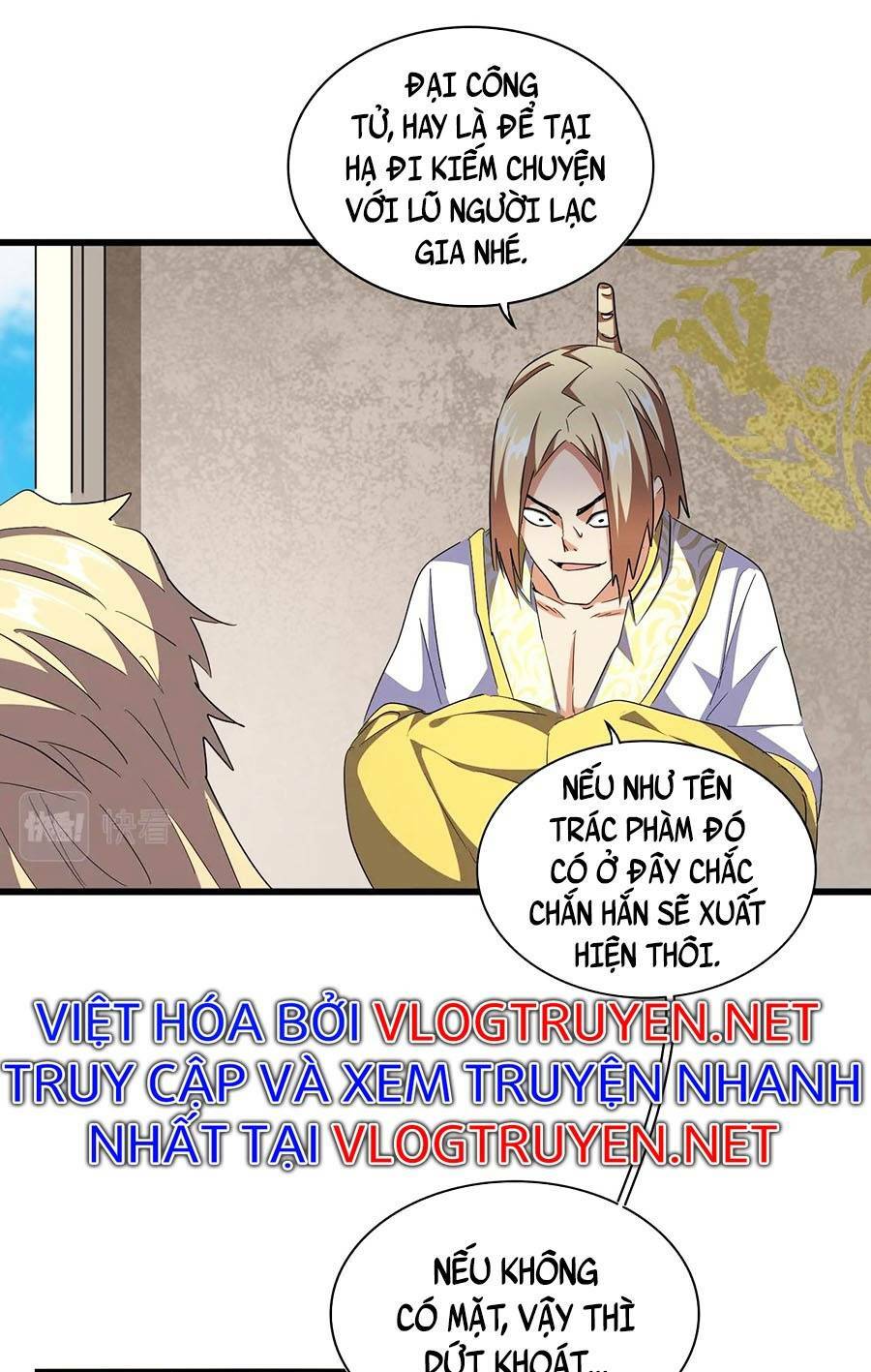 Đại Quản Gia Là Ma Hoàng Chapter 291 - Trang 2