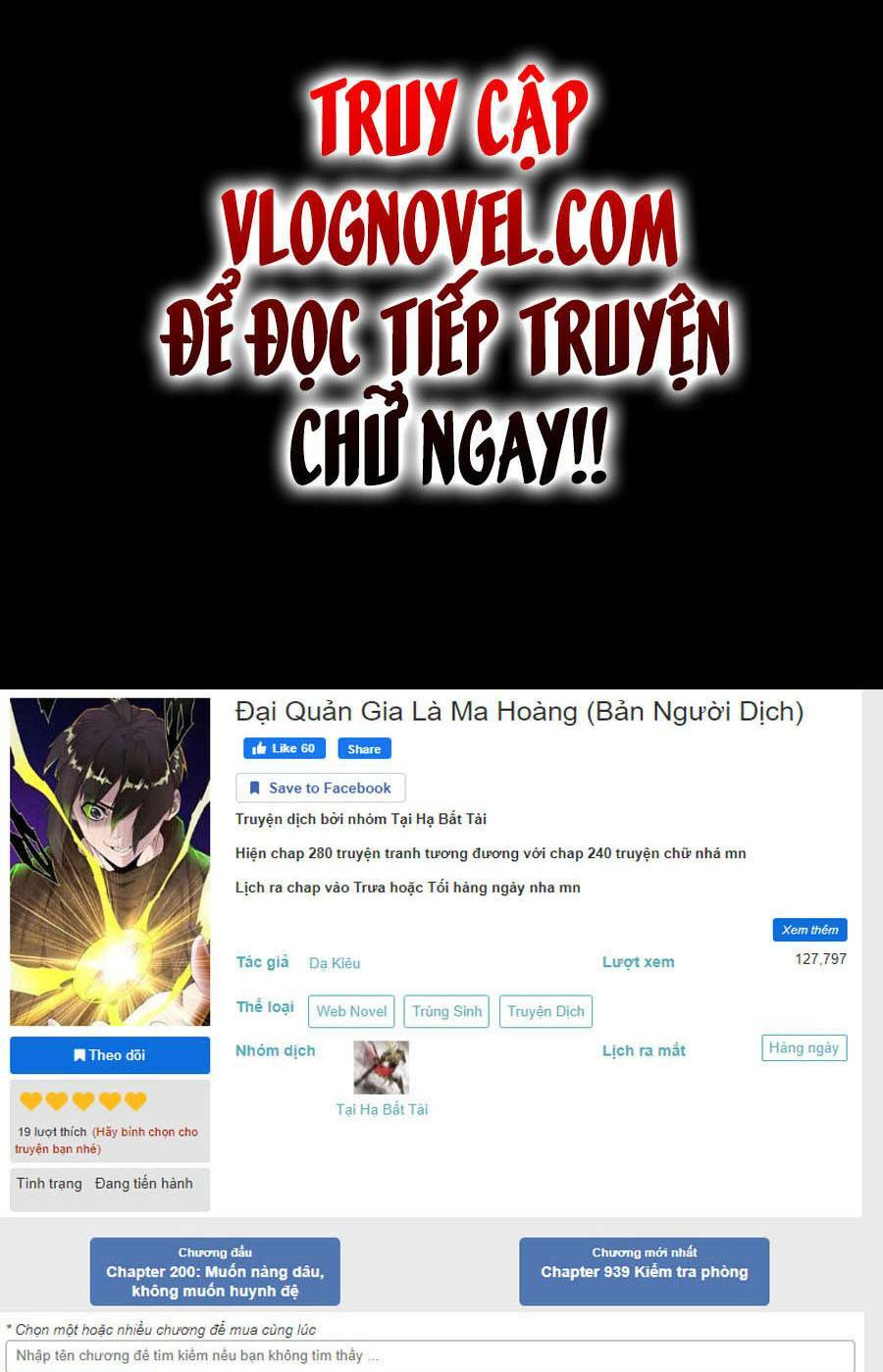 Đại Quản Gia Là Ma Hoàng Chapter 290 - Trang 2