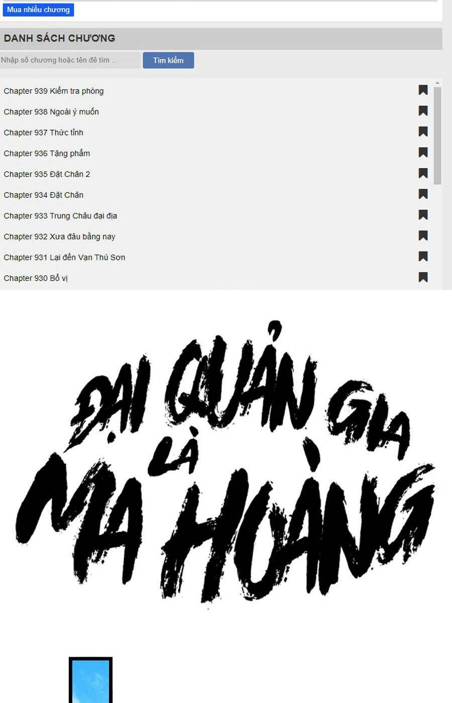 Đại Quản Gia Là Ma Hoàng Chapter 290 - Trang 2