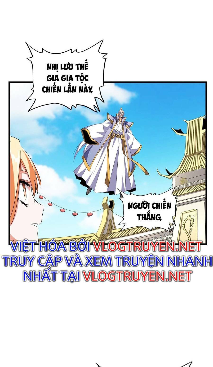 Đại Quản Gia Là Ma Hoàng Chapter 290 - Trang 2