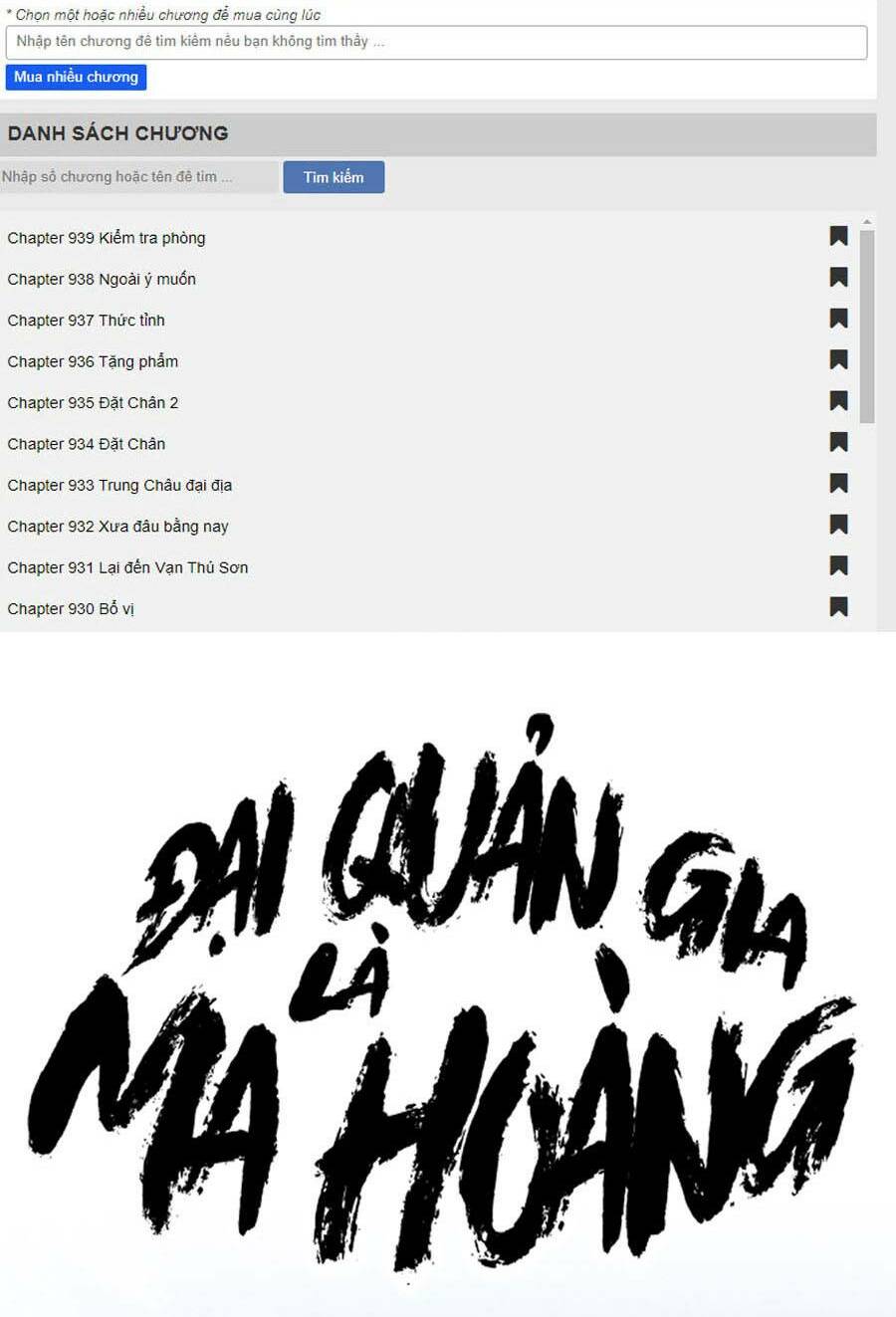 Đại Quản Gia Là Ma Hoàng Chapter 289 - Trang 2