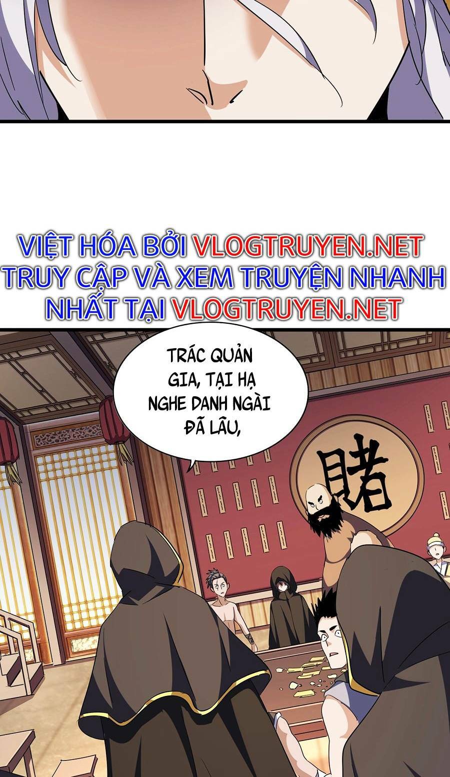 Đại Quản Gia Là Ma Hoàng Chapter 289 - Trang 2