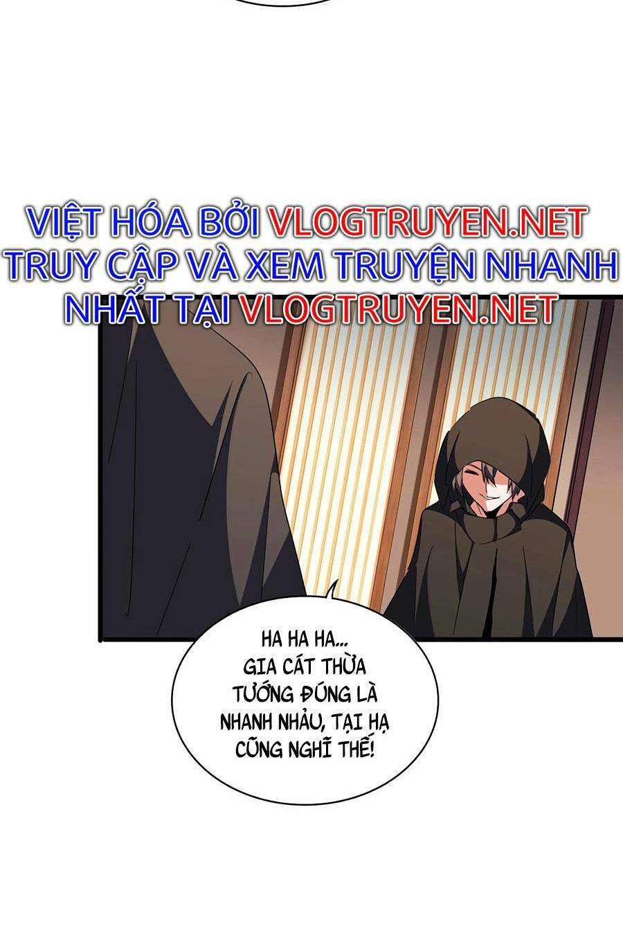 Đại Quản Gia Là Ma Hoàng Chapter 289 - Trang 2