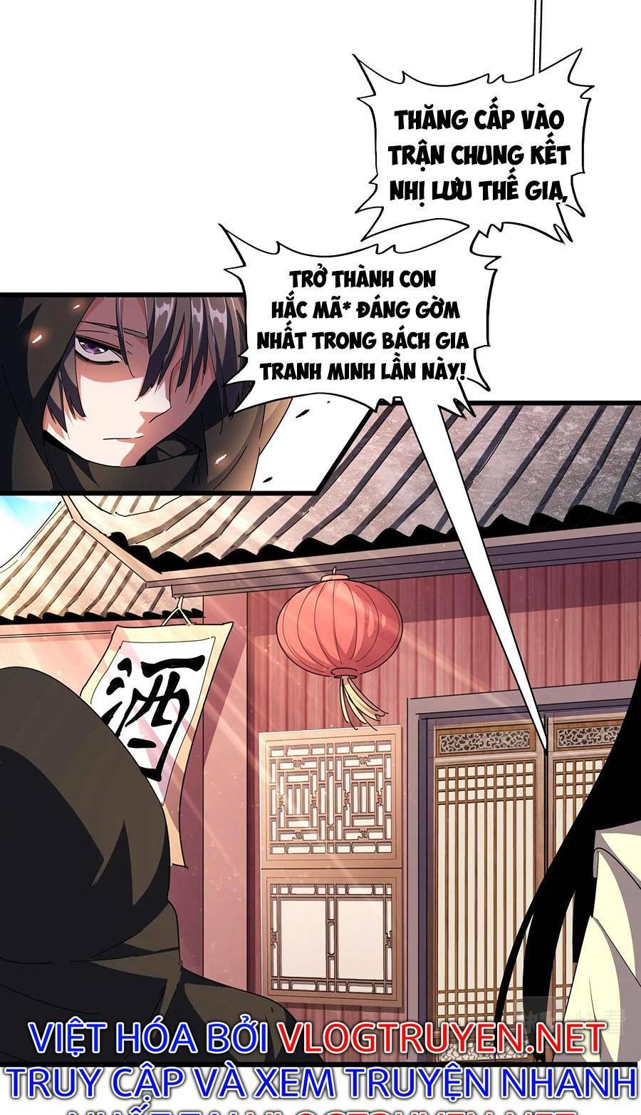 Đại Quản Gia Là Ma Hoàng Chapter 289 - Trang 2