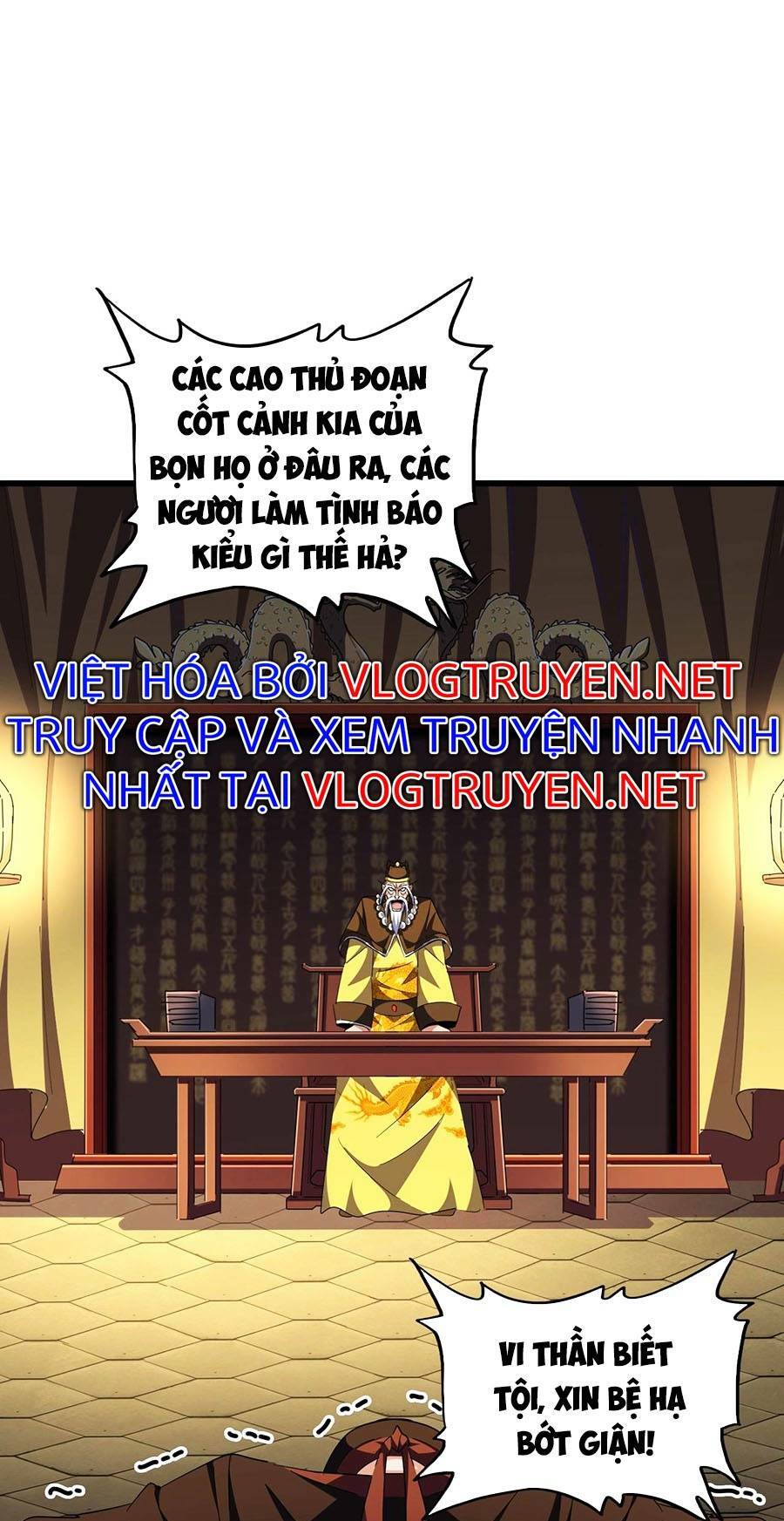 Đại Quản Gia Là Ma Hoàng Chapter 288 - Trang 2