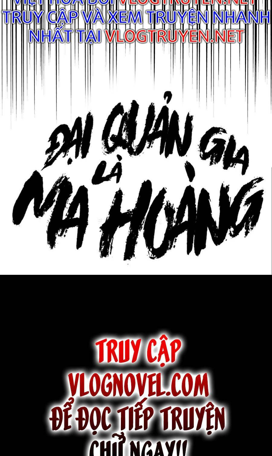 Đại Quản Gia Là Ma Hoàng Chapter 288 - Trang 2