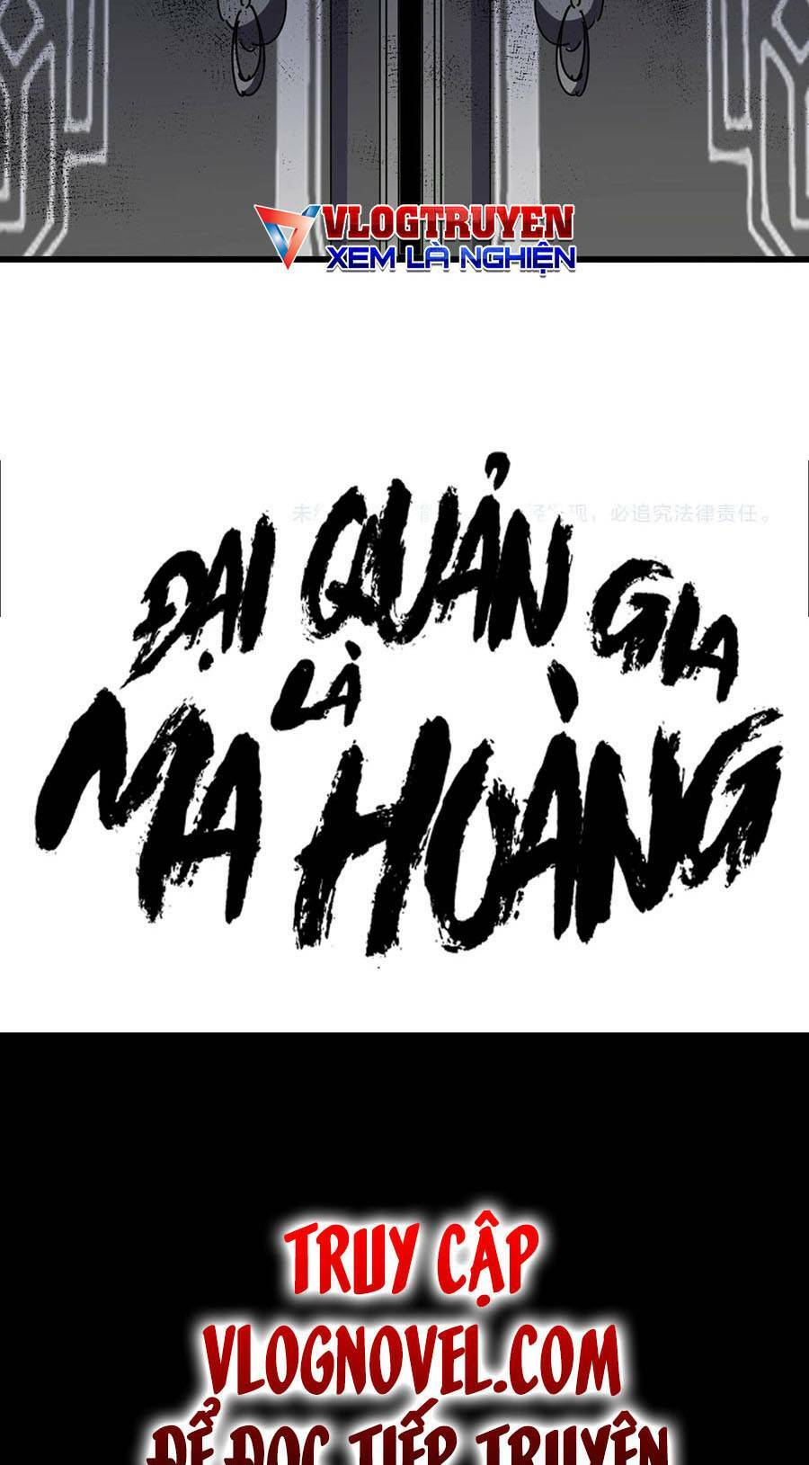 Đại Quản Gia Là Ma Hoàng Chapter 287 - Trang 2