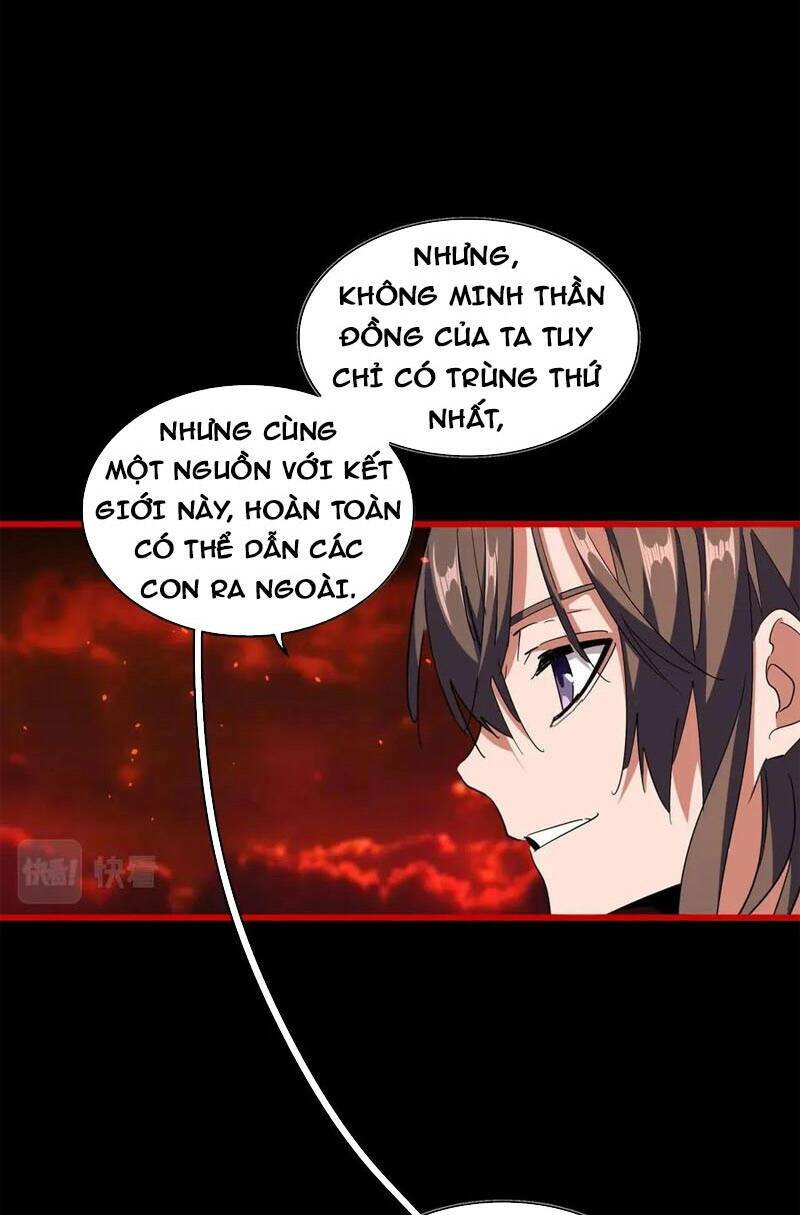 Đại Quản Gia Là Ma Hoàng Chapter 286 - Trang 2