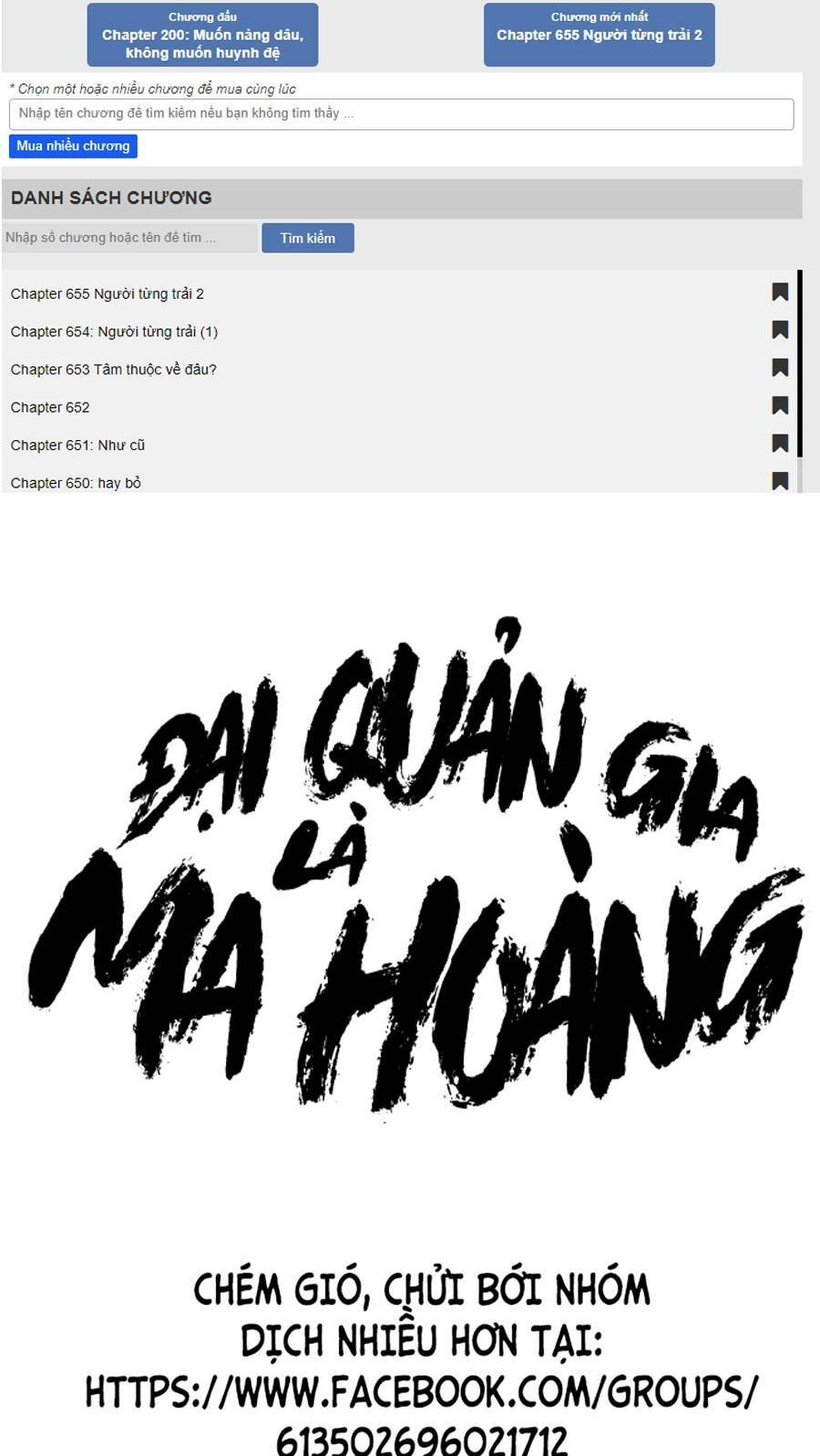 Đại Quản Gia Là Ma Hoàng Chapter 278 - Trang 2