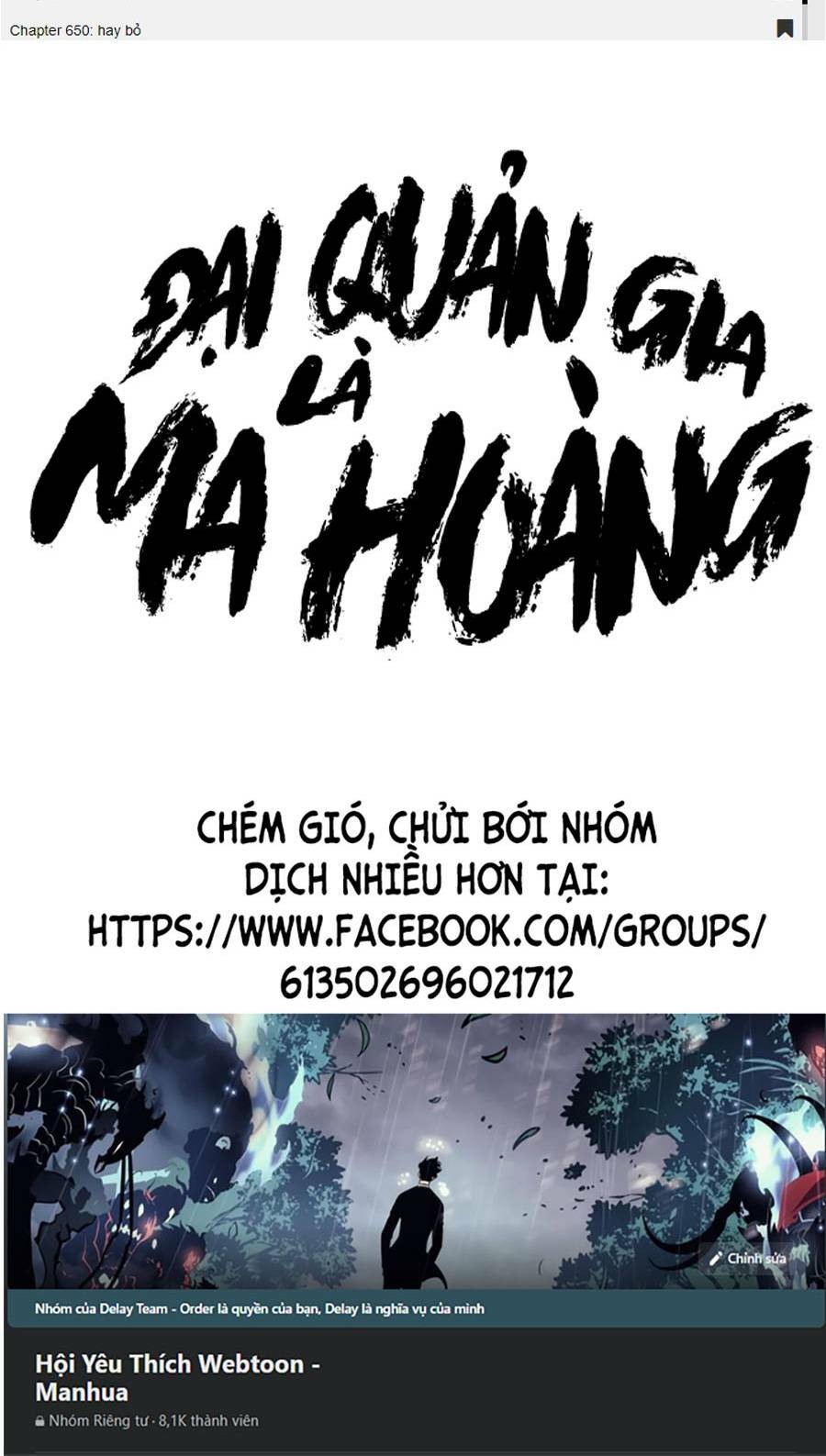 Đại Quản Gia Là Ma Hoàng Chapter 278 - Trang 2