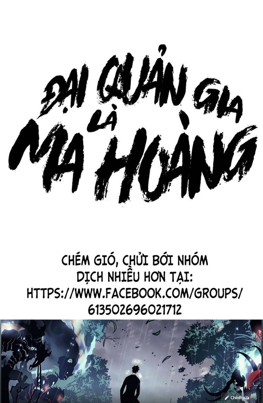 Đại Quản Gia Là Ma Hoàng Chapter 276 - Trang 2