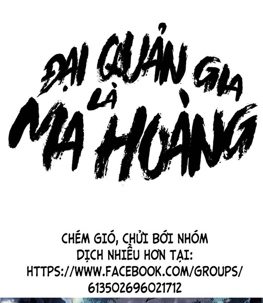 Đại Quản Gia Là Ma Hoàng Chapter 272 - Trang 2