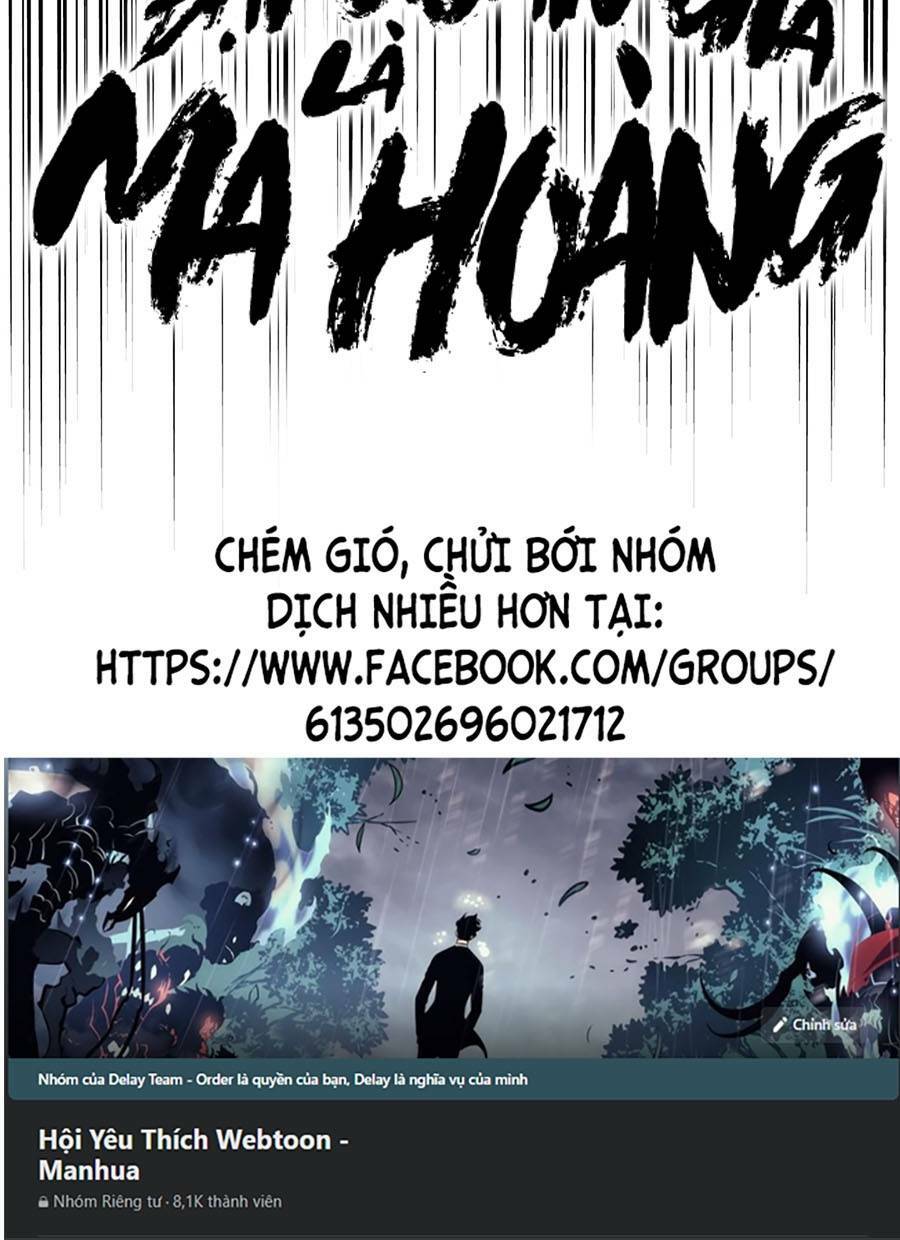 Đại Quản Gia Là Ma Hoàng Chapter 272 - Trang 2