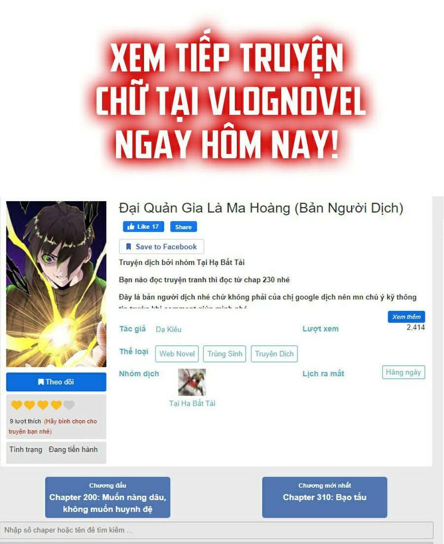 Đại Quản Gia Là Ma Hoàng Chapter 270 - Trang 2