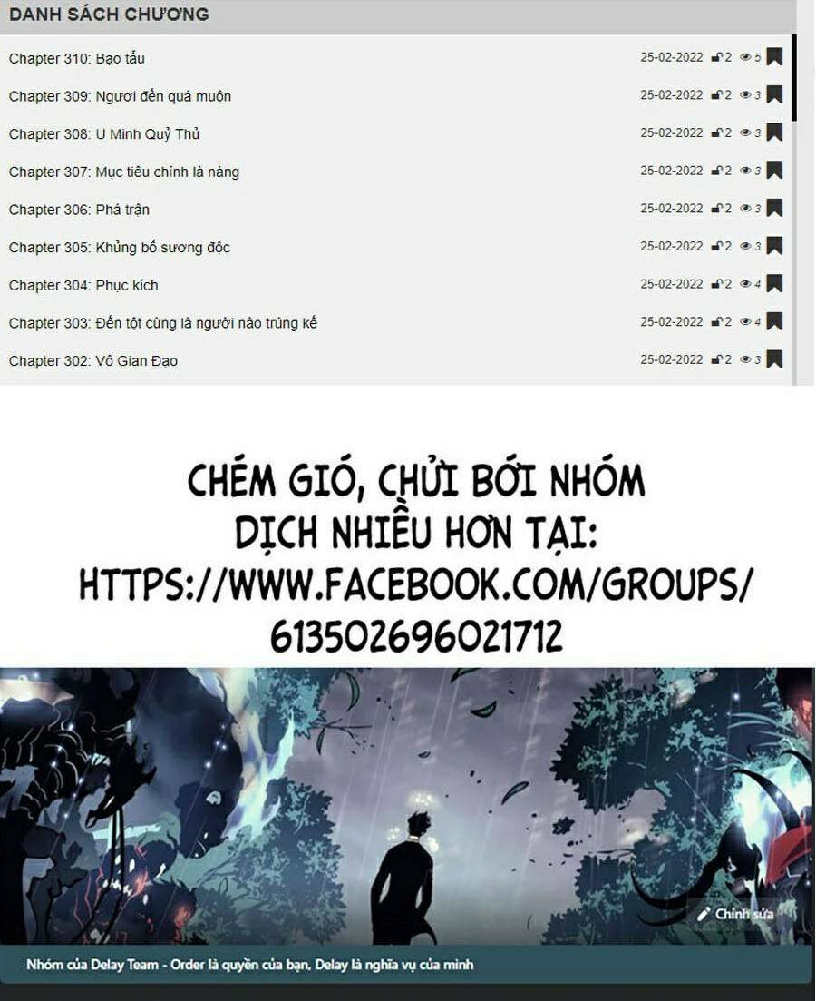 Đại Quản Gia Là Ma Hoàng Chapter 270 - Trang 2