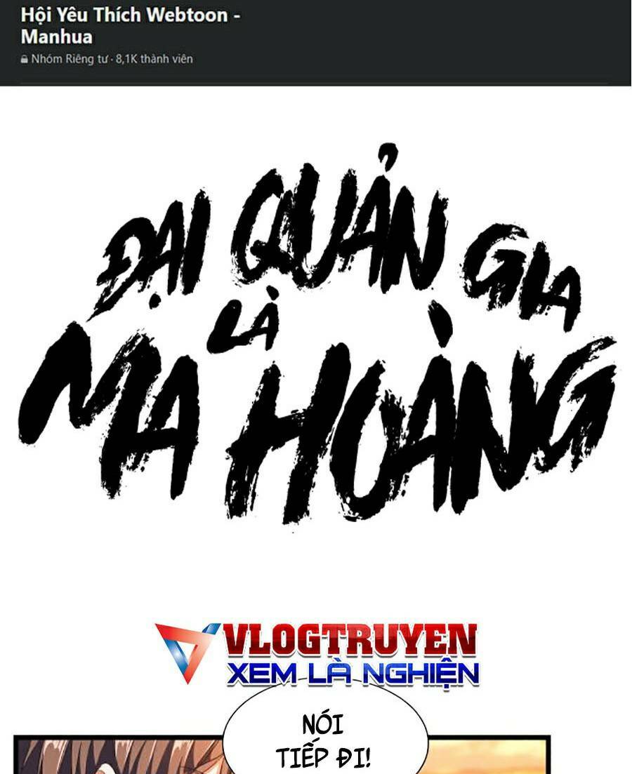 Đại Quản Gia Là Ma Hoàng Chapter 270 - Trang 2