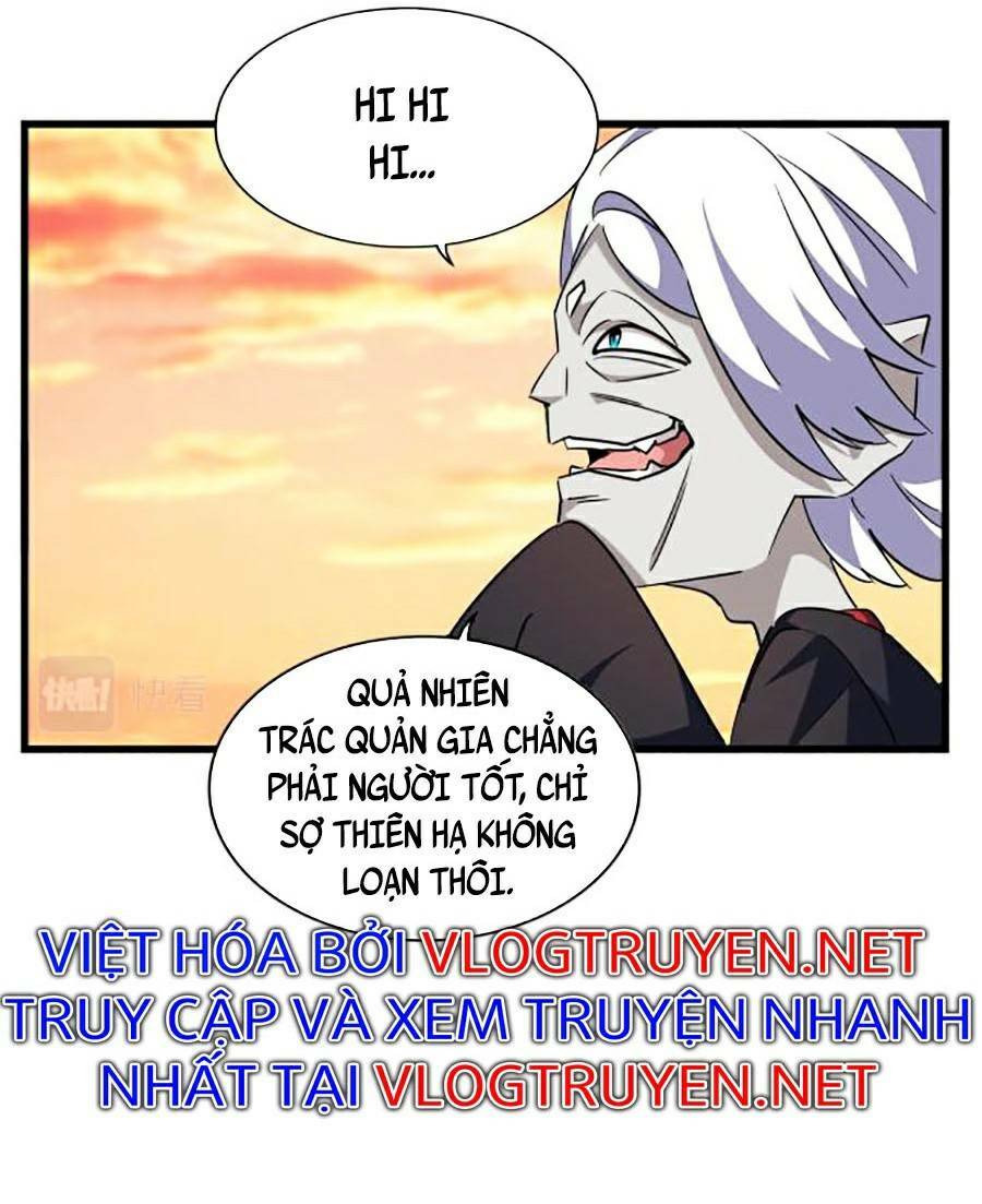 Đại Quản Gia Là Ma Hoàng Chapter 270 - Trang 2