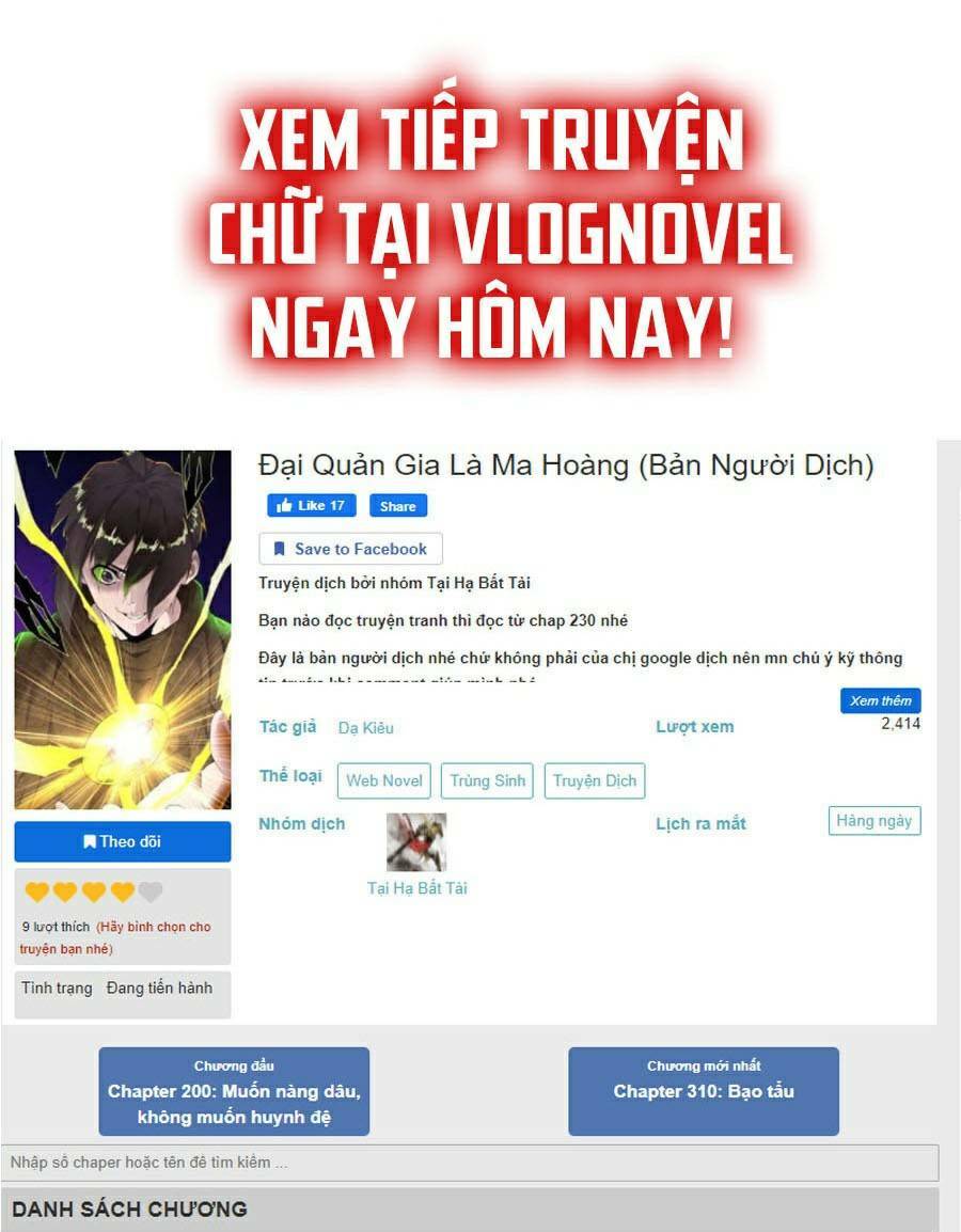 Đại Quản Gia Là Ma Hoàng Chapter 269 - Trang 2